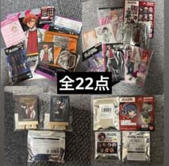 도겐 암귀 화학자카 쿄야 22점 정리 판매
