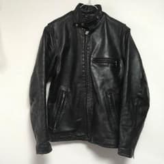 ハイボール様 専用のサムネイル