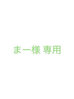 国民衛生の動向 2021/2022のサムネイル