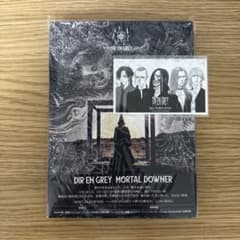 DIR EN GREY MORTAL DOWNER 完全生産限定盤 CD DVDのサムネイル