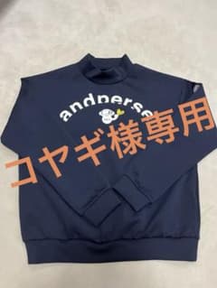 アンパスィ モックネックスウェット Mサイズのサムネイル