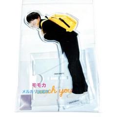 超特急　柏木悠　君には届かないアクリルスタンド　カケル 君には届かない アクリルスタンド school カケル 芦屋架 柏木悠