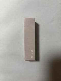 【新品未使用未開封】RMK デューイーメルト リップカラー 専用ケースのサムネイル