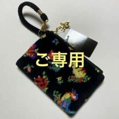完売品❤️ハイジ✨フェイラー❤︎フォロワー様限定❤︎ティッシュポーチ・バッグ フェイラー完売品✨ハイジ❤︎フォロワー様限定✨ティッシュポーチ