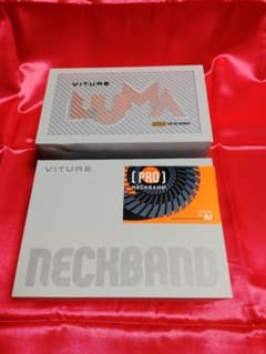 VITURE Luma Ultra AR/XR グラス＋周辺機セットのサムネイル