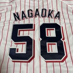 は*！様 レア‼️東京ヤクルトスワローズ 長岡秀樹選手