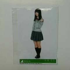 欅坂46 長濱ねる 生写真のサムネイル