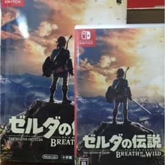 ゼルダの伝説 BREATH OF THE WILD 任天堂Switchのサムネイル
