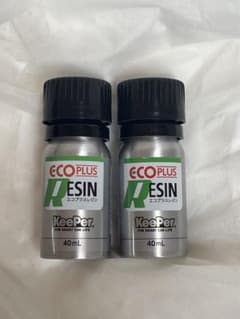 1セット入荷】ecoプラスレジン(keeper)×未使用2本セット - メルカリ