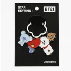 BT21 스타 키링 SHOOKY KOYA RJ TATA