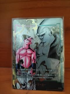 エナジーマーカー 魔人ブウ：悪 E-67★ パラレル フュージョンワールドのサムネイル