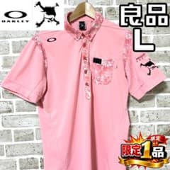 早い者勝ち✨】オークリー スカル メンズ 半袖 ポロシャツ L ピンク