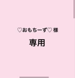 ソフトチモシー 10キロのサムネイル