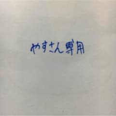ワンピース 映画 トランプのサムネイル