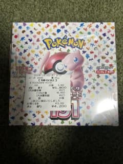 ポケモンカードゲーム ポケモン151 未開封　シュリンク付きのサムネイル