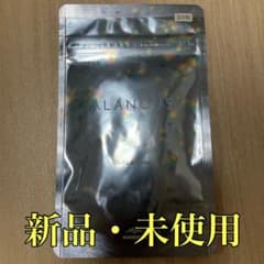 【新品未開封】ミルボン　アラナス　5-ALA（ファイブアラ）　飲むうるおいケアのサムネイル