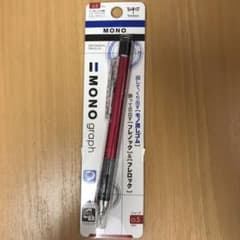モノグラフ シャープペンシルのサムネイル