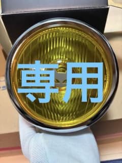 マーシャル　819 ヘッドライト　ゆう様専用のサムネイル