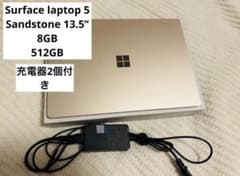 Surface Laptop 5 13.5ich 8GB 512GB - メルカリ