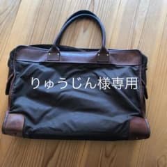 フェリージ ビジネスバッグ ブリーフケースのサムネイル