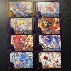 【最安値】ポケモンフレンダ スーパートレジャー 8枚セットのサムネイル