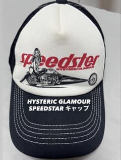 【正規品】ヒステリックグラマー メッシュキャップのサムネイル