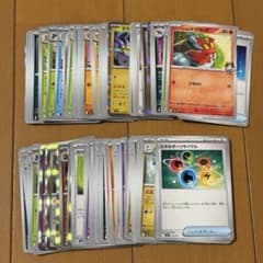 キラ ノーマル 120枚まとめ売り ポケモンカード - メルカリ