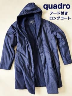 SAIY様 リクエスト 2点 まとめ商品のサムネイル