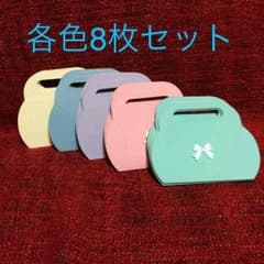 アクセサリー用ギフトBOX8枚（小）セットのサムネイル