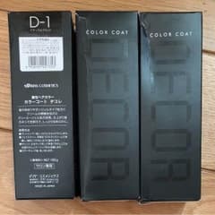 カラーコート デコレ ヘアカラーのサムネイル