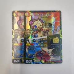 フェアリーライフ カードゲーマー ゲーマーズ プロモ 4枚 | Shop at