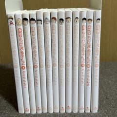 4コマ ちびまる子ちゃん 全13巻セット 初版 - メルカリ