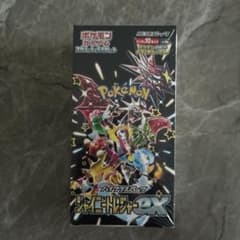 【BOX】 スカーレット＆バイオレット ハイクラスパック シャイニートレジャー…のサムネイル