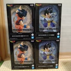 ドラゴンボール フィギュア MATCHMAKERS 孫悟空 ベジータ 4個セット