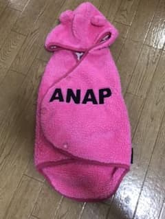 ANAPおくるみのサムネイル