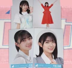 日向坂46 平尾帆夏 生写真 - メルカリ