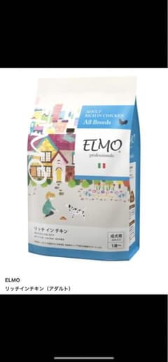 エルモ　フード　リッチチキンのサムネイル