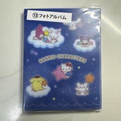 サンリオキャラクターズ フォトアルバム 64ポケットのサムネイル