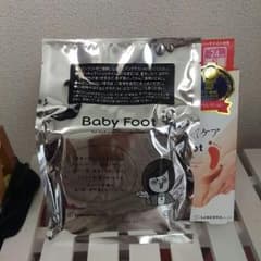 ☆ベビーフット60分 1回分☆のサムネイル