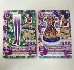 アイカツ カード スペシャルコラボ 2枚セットのサムネイル