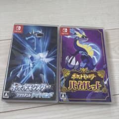 ポケットモンスター ダイヤモンド・バイオレット セットのサムネイル