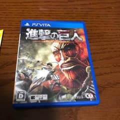 vita 進撃の巨人のサムネイル