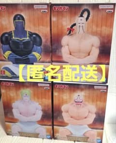 キン肉マン サウナフィギュア-ラーメンマン-の入手方法まとめ – キャラホビ