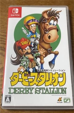 ダービースタリオンのサムネイル