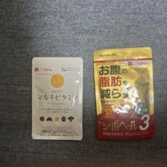 ハーブ健康本舗 マルチビタミン シボヘール3 セットのサムネイル