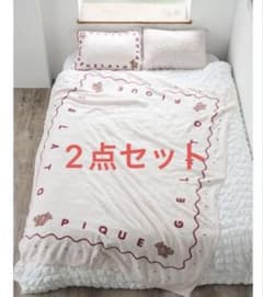 Sleep】【HOLIDAY】ノルディック マルチカバー＆ピローケース - メルカリ