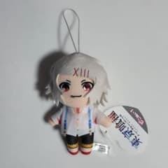 東京喰種 にとたん ぬいぐるみ 鈴屋什造 Amazon.co.jp: GE Animation GE-52927 東京喰種 鈴屋十三ぬいぐるみ