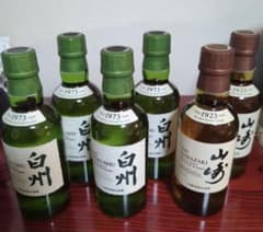 新品未開封 サントリー 山崎&白州 180mlミニボトルのサムネイル