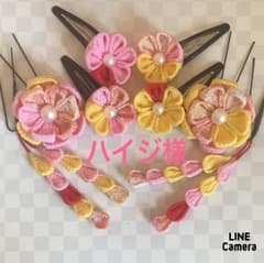 七五三髪飾りのサムネイル