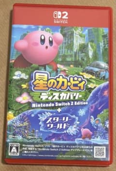 星のカービィ ディスカバリー Nintendo Switch 2 Edition